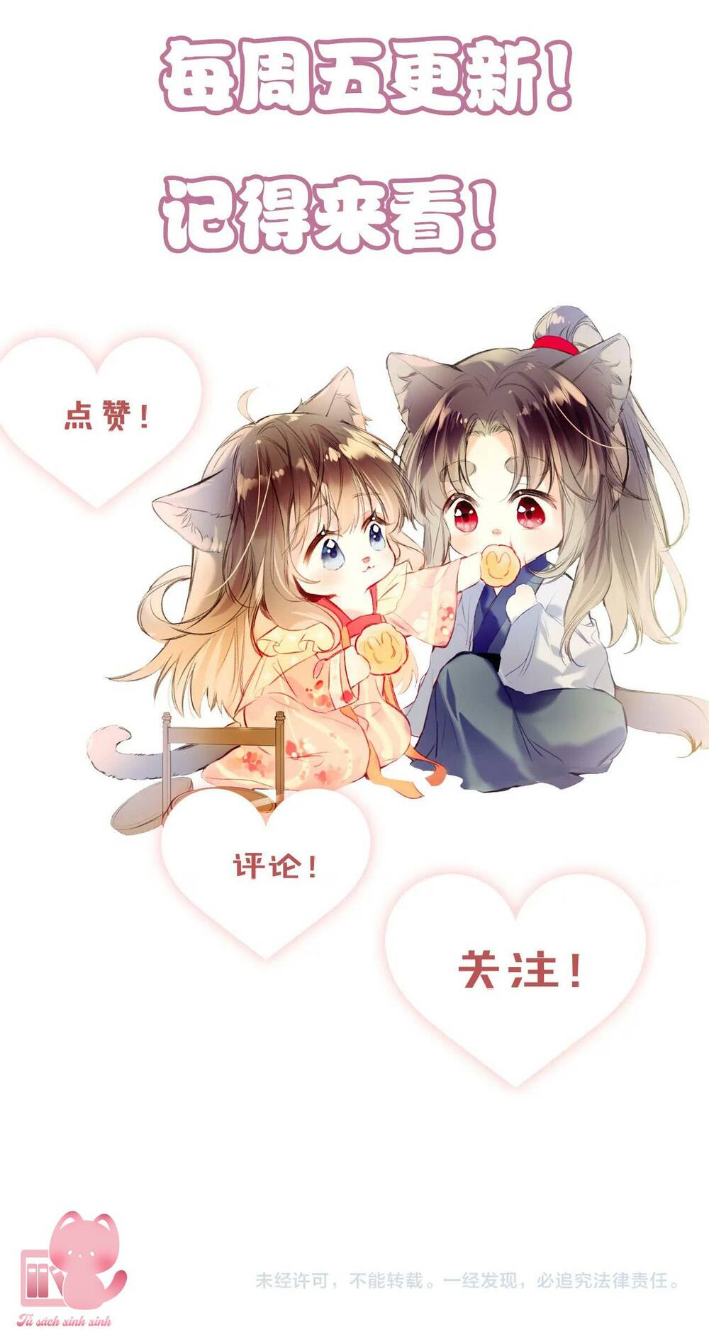 Vi Phu Của Ta Là Long Ngạo Thiên Chương 33 Ảnh 68