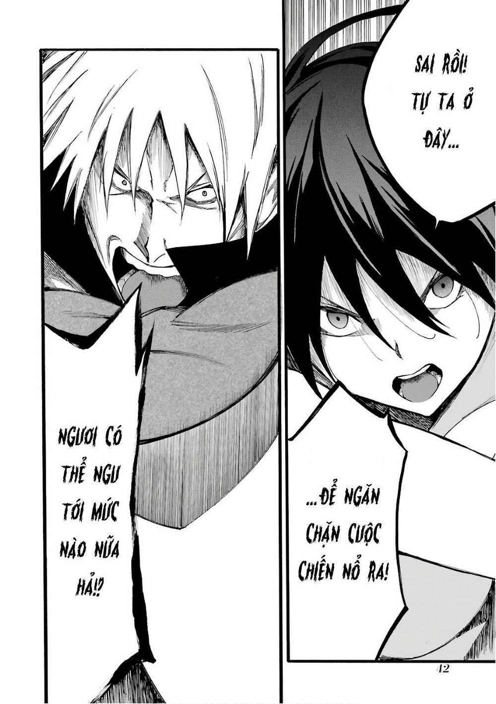 Akame Ga Kill! Zero Chương 49 Ảnh 26