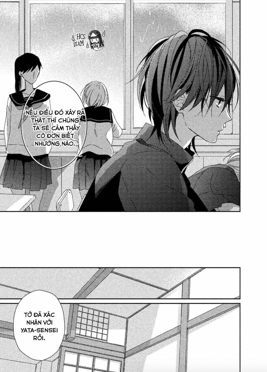 Watashi No Ookami-Kun Chương 12 Ảnh 13
