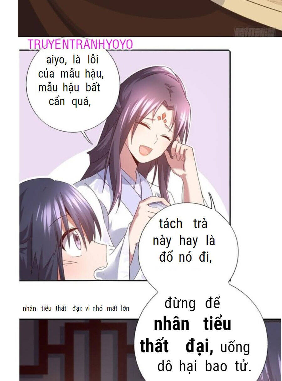 Thần Trù Cuồng Hậu Chương 66 Ảnh 23