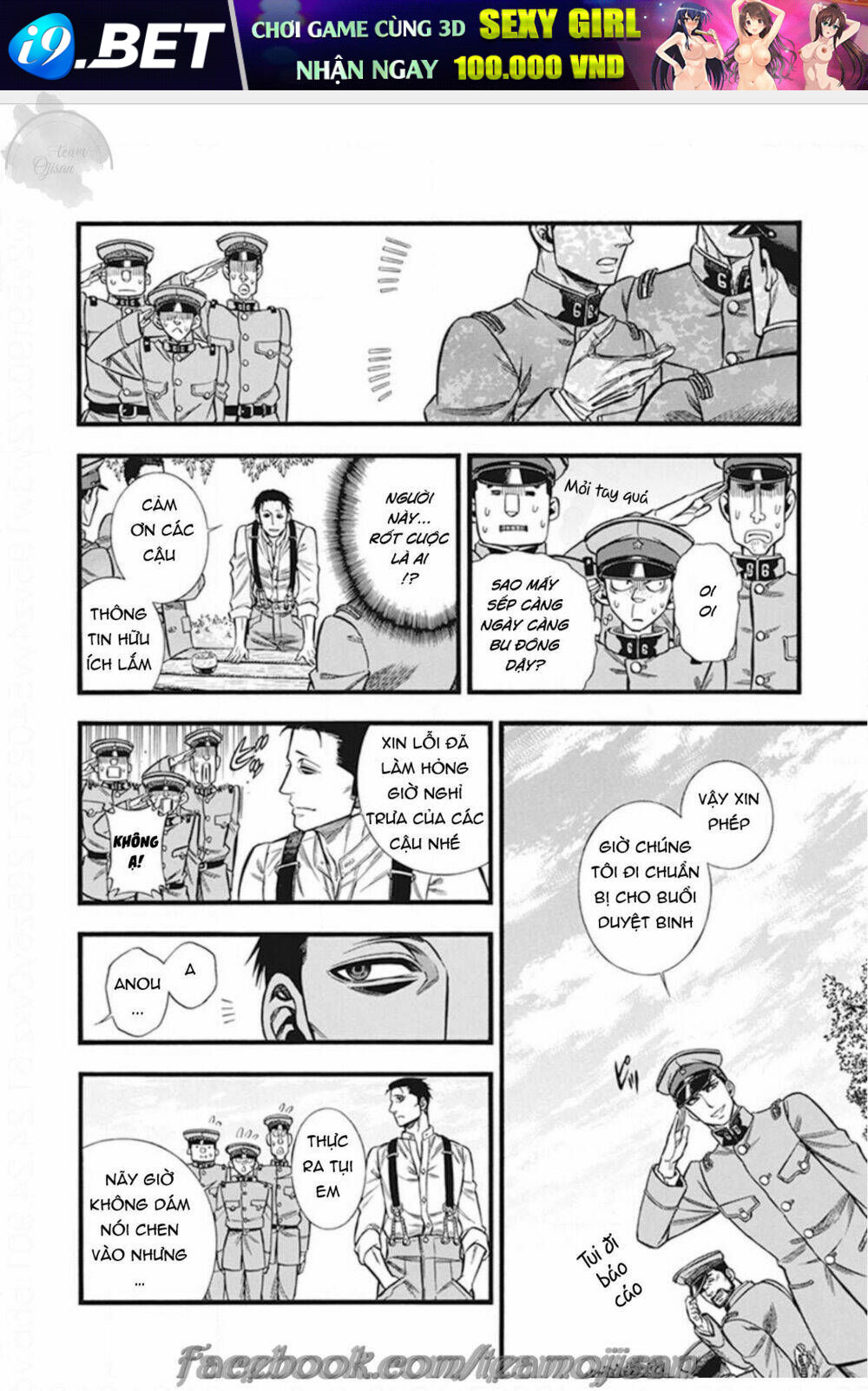 Kemuri To Mitsu Chương 7 Ảnh 15