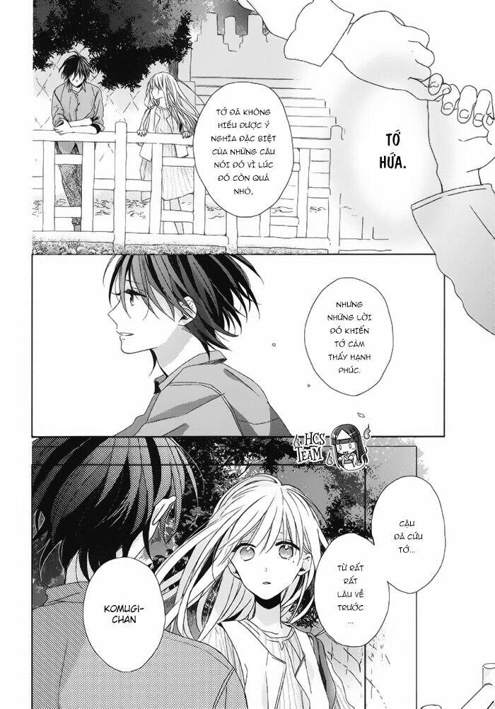 Watashi No Ookami-Kun Chương 17 Ảnh 18