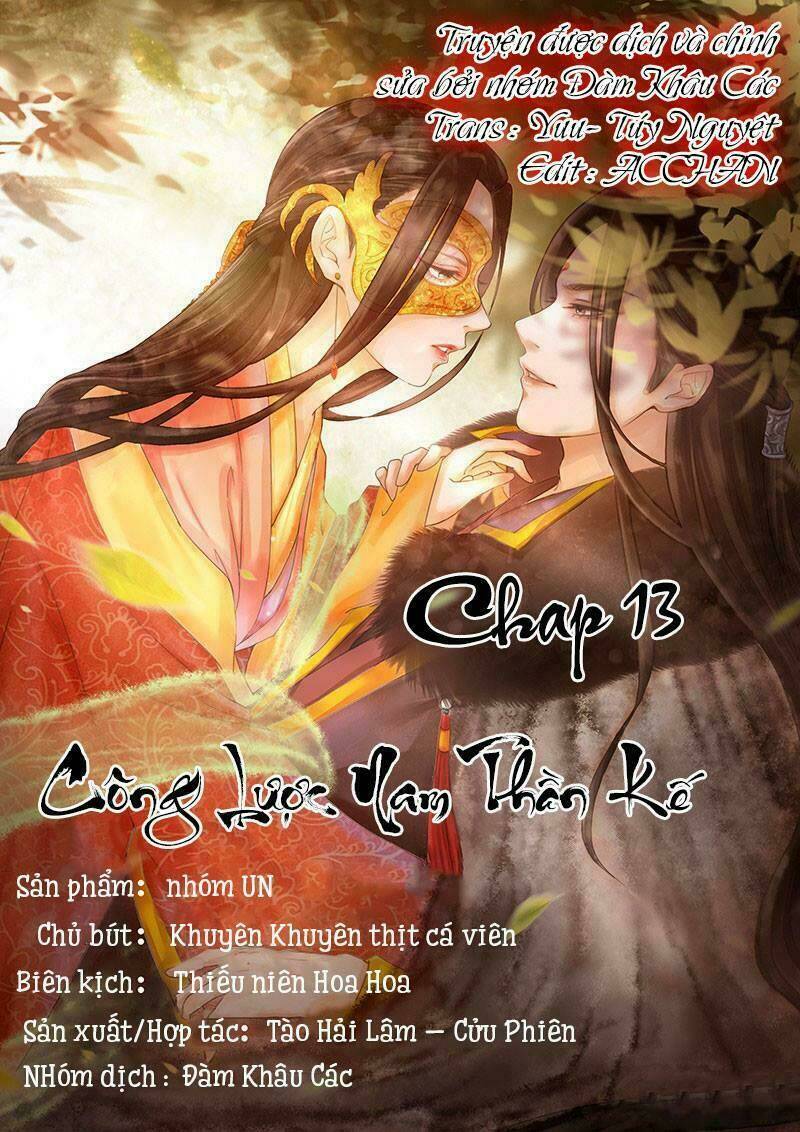 Công Lược Nam Thần Kế Chương 12 Ảnh 2