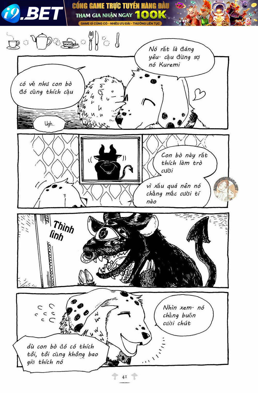 Haritoge Kuremi To Ou No Ie Chương 13 Ảnh 9