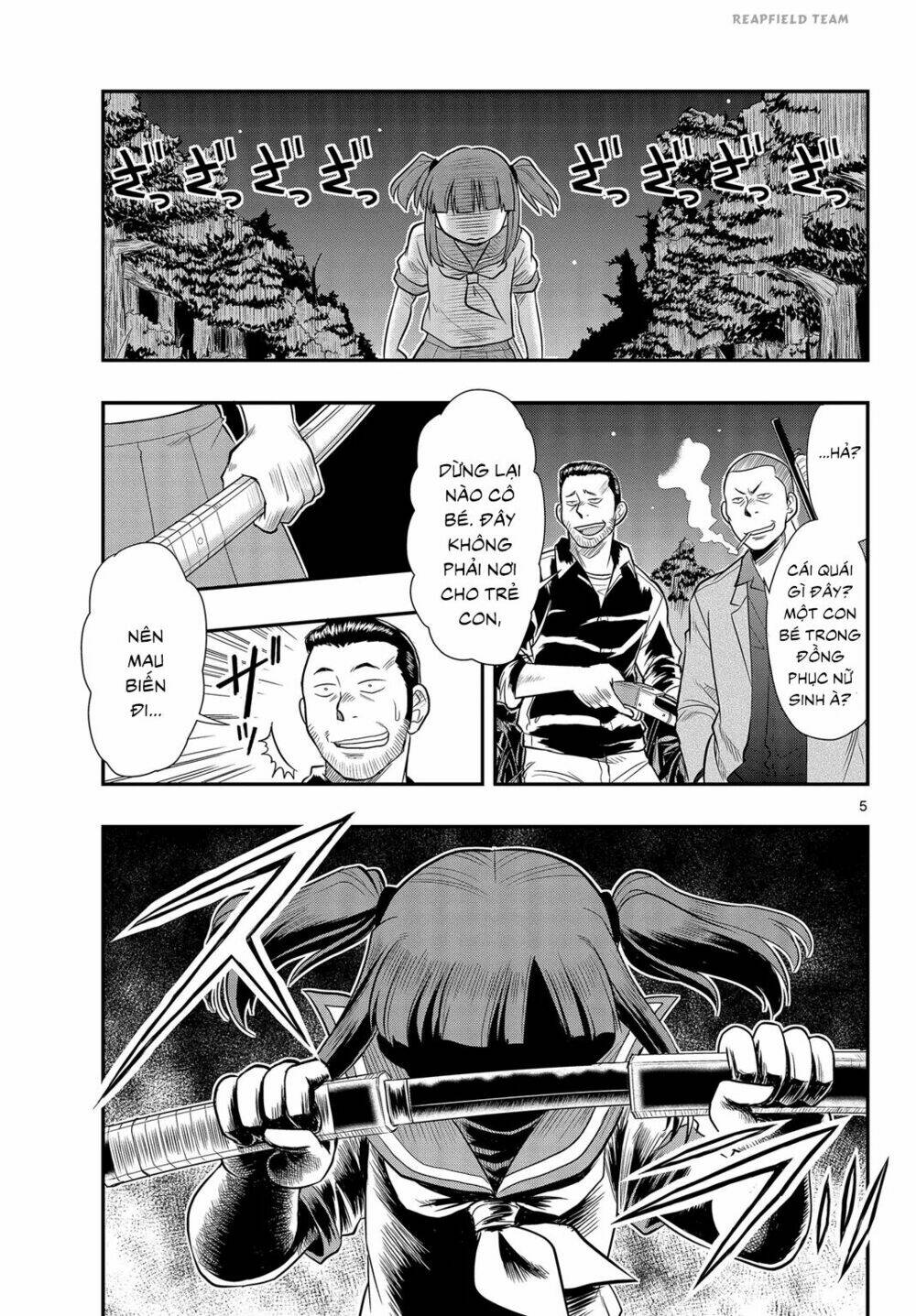 Shitei Bouryoku Shoujo Shiomi-Chan Chương 7 Ảnh 7