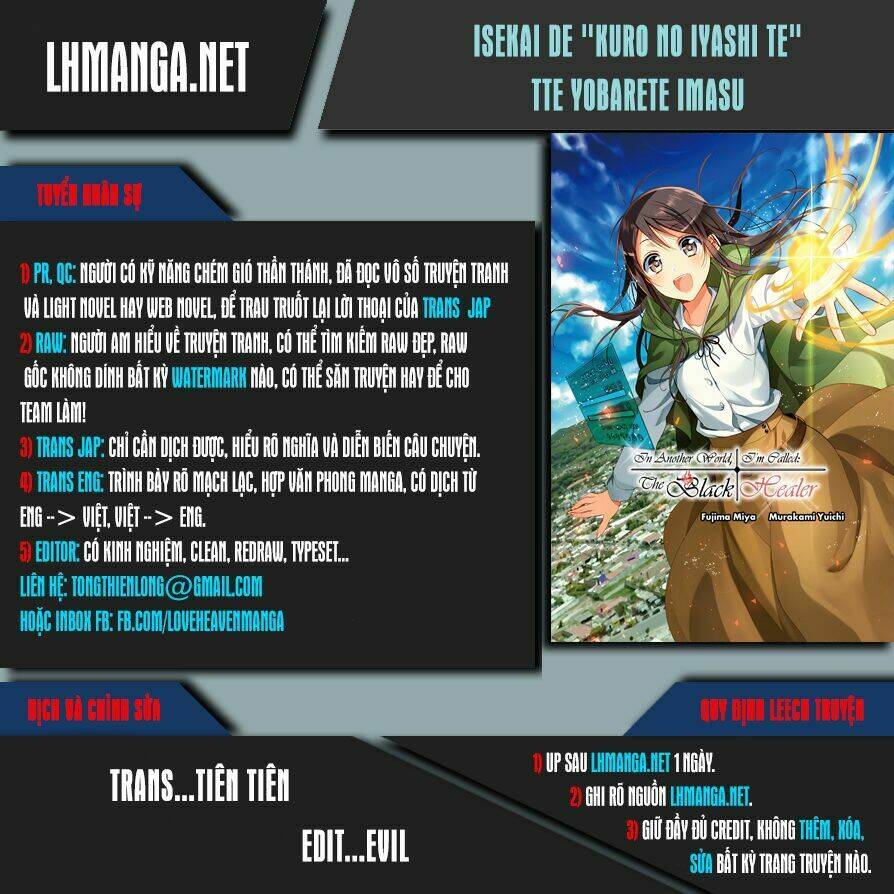 Isekai De "Kuro No Iyashi Te" Tte Yobarete Imasu Chương 5 Ảnh 2