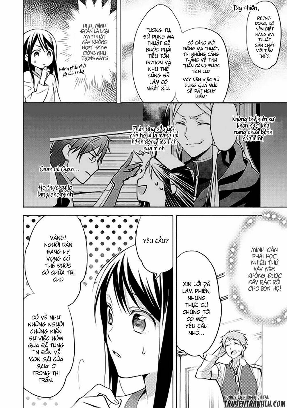 Isekai De "Kuro No Iyashi Te" Tte Yobarete Imasu Chương 6 Ảnh 24
