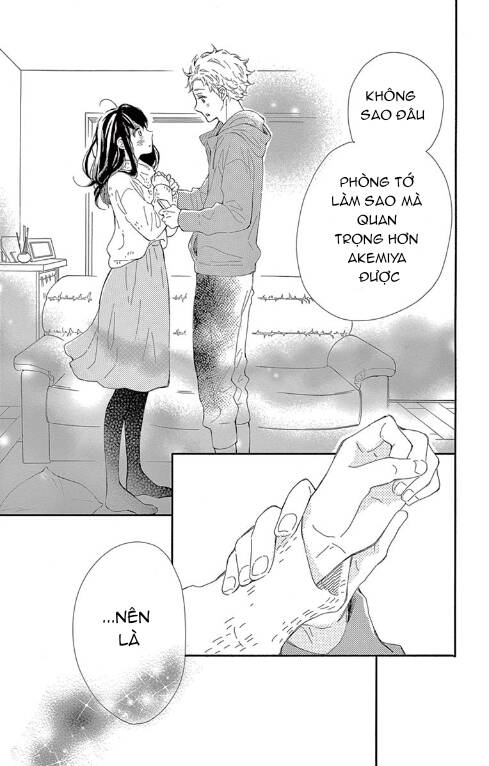 Iwata No Kuseni Choushi Ni Noruna! Chương 4 Ảnh 19