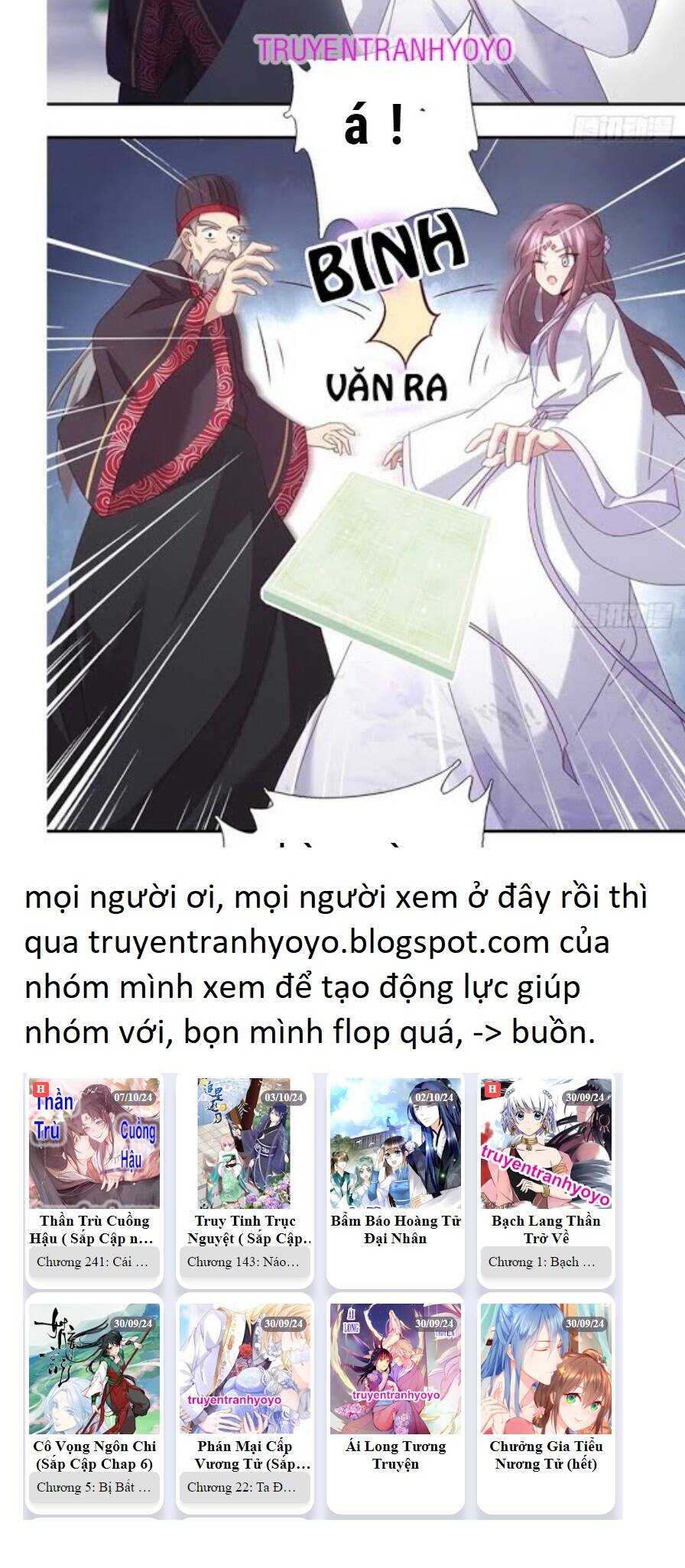 Thần Trù Cuồng Hậu Chương 68 Ảnh 24