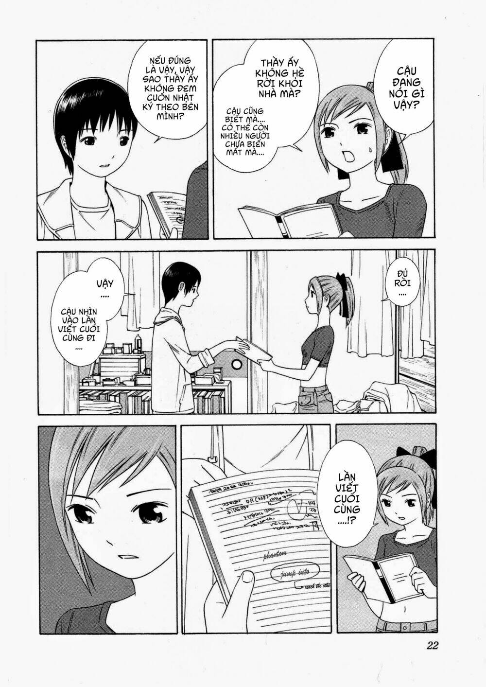 Chikyuu No Houkago Chương 7 Ảnh 27