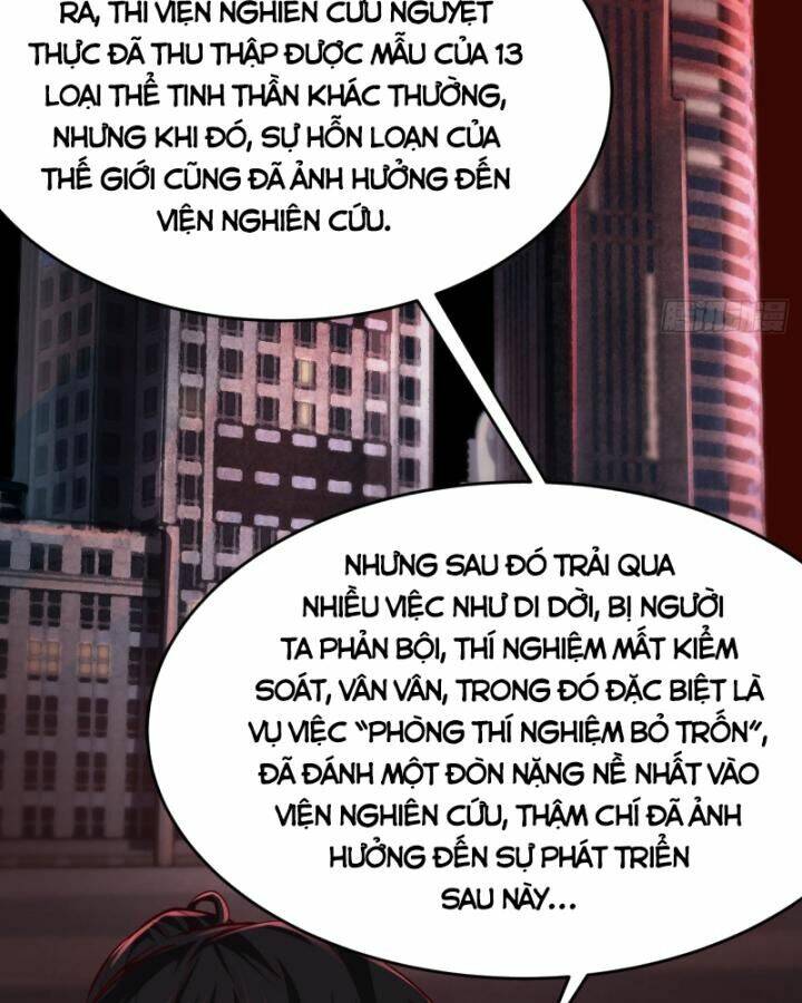 Từ Hồng Nguyệt Khai Thủy Chương 164 Ảnh 11