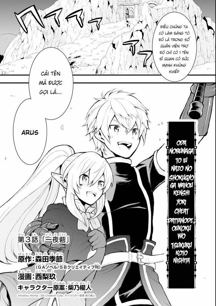 Oda Nobunaga To Iu Nazo No Shokugyo Ga Mahou Kenshi Yori Cheat Dattanode, Oukoku Wo Tsukuru Koto Chương 3 Ảnh 6