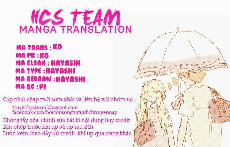 Watashi No Ookami-Kun Chương 8 Ảnh 2