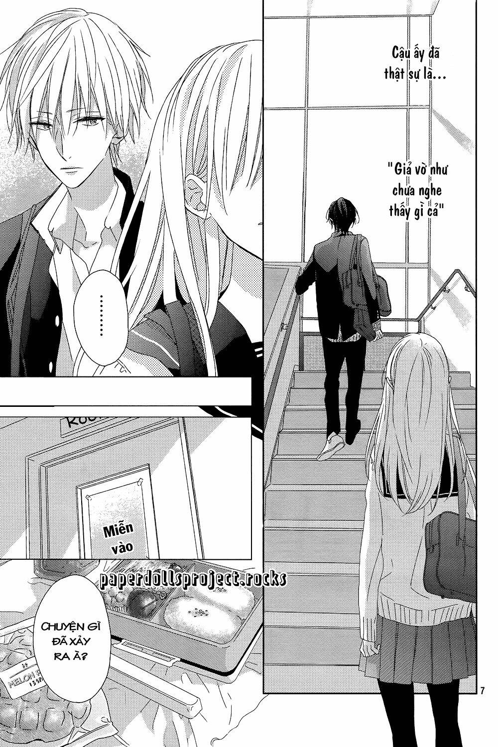 Watashi No Ookami-Kun Chương 5 Ảnh 12