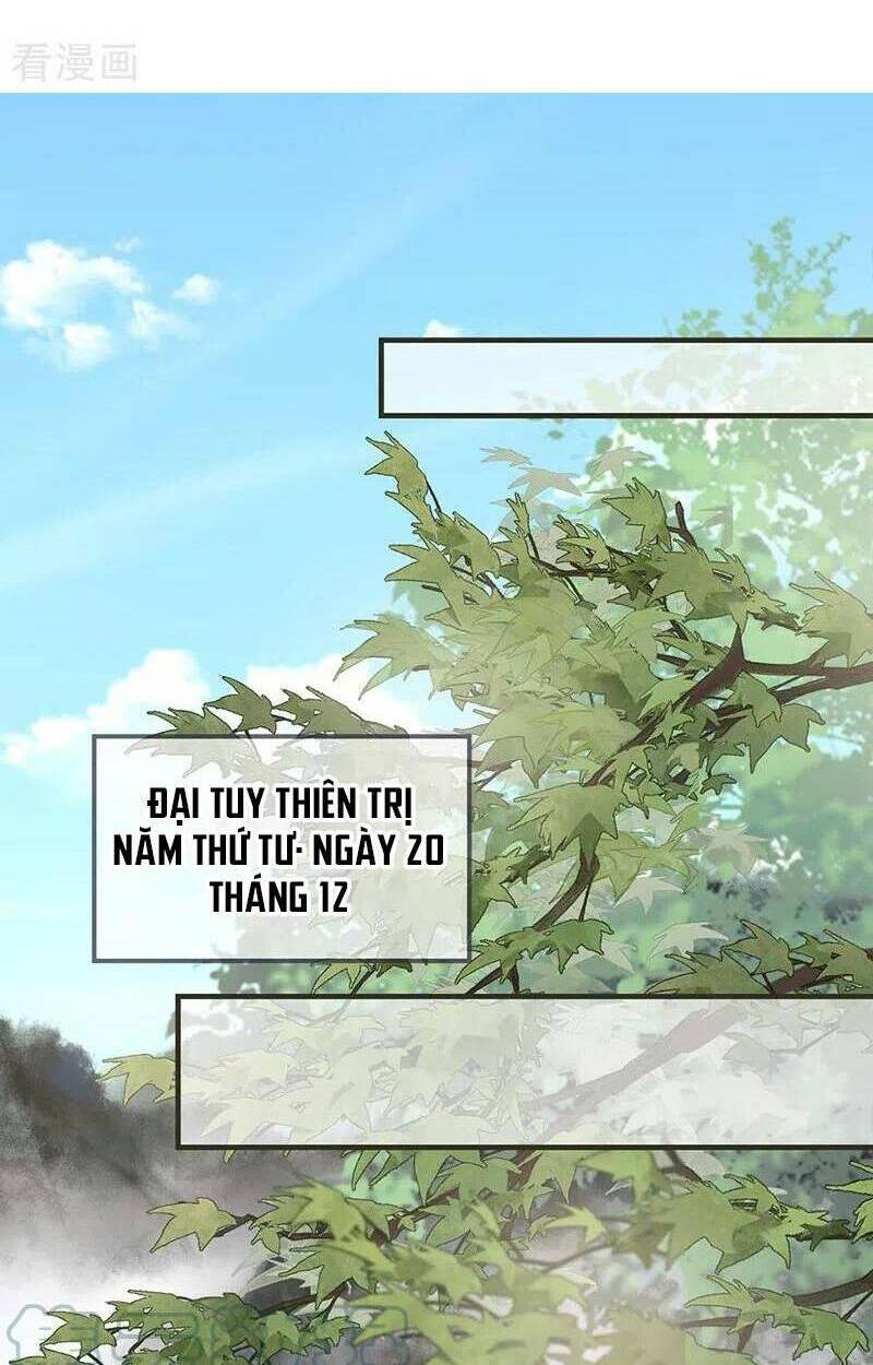 Thái Hậu Quân Hạ Thần Chương 173 Ảnh 37