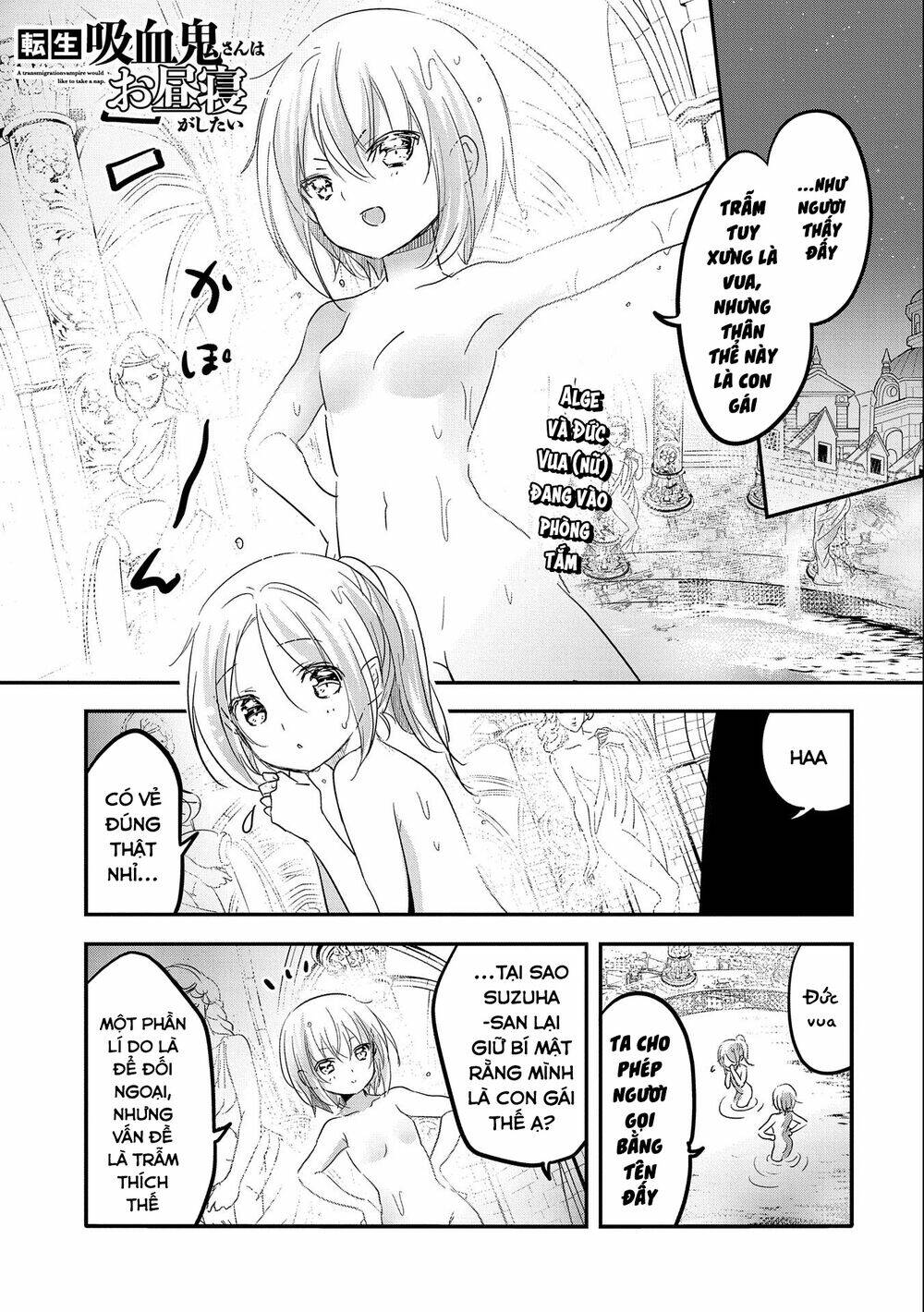 Tensei Kyuuketsukisan Wa Ohirune Ga Shitai Chương 38 Ảnh 3