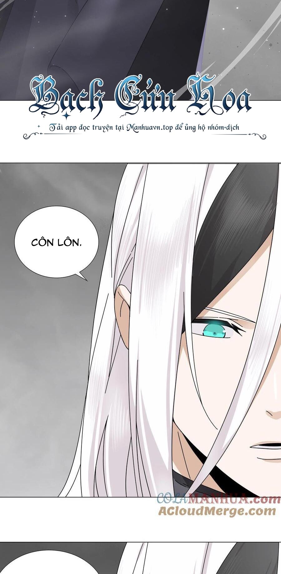 My Harem Grew So Large, I Was Forced To Ascend Chương 76 Ảnh 25