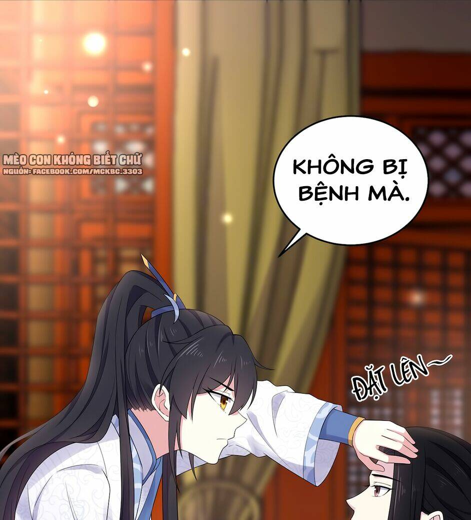 Báo Cáo! Đế Quân Ngài Có Độc! Chương 40 Ảnh 8
