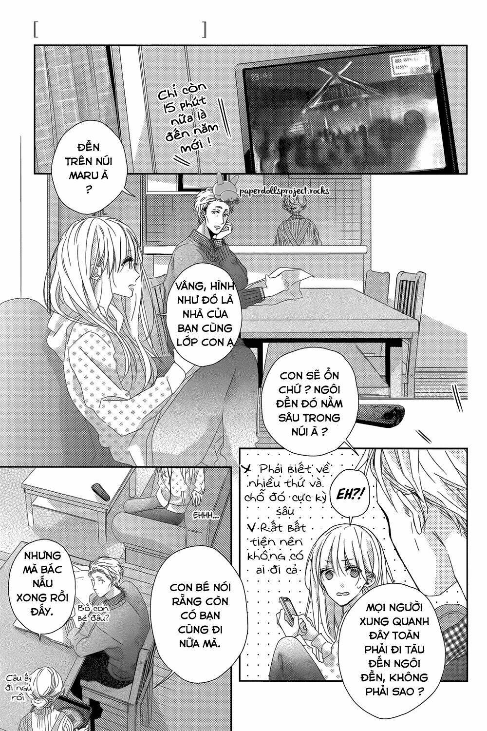Watashi No Ookami-Kun Chương 7 Ảnh 12