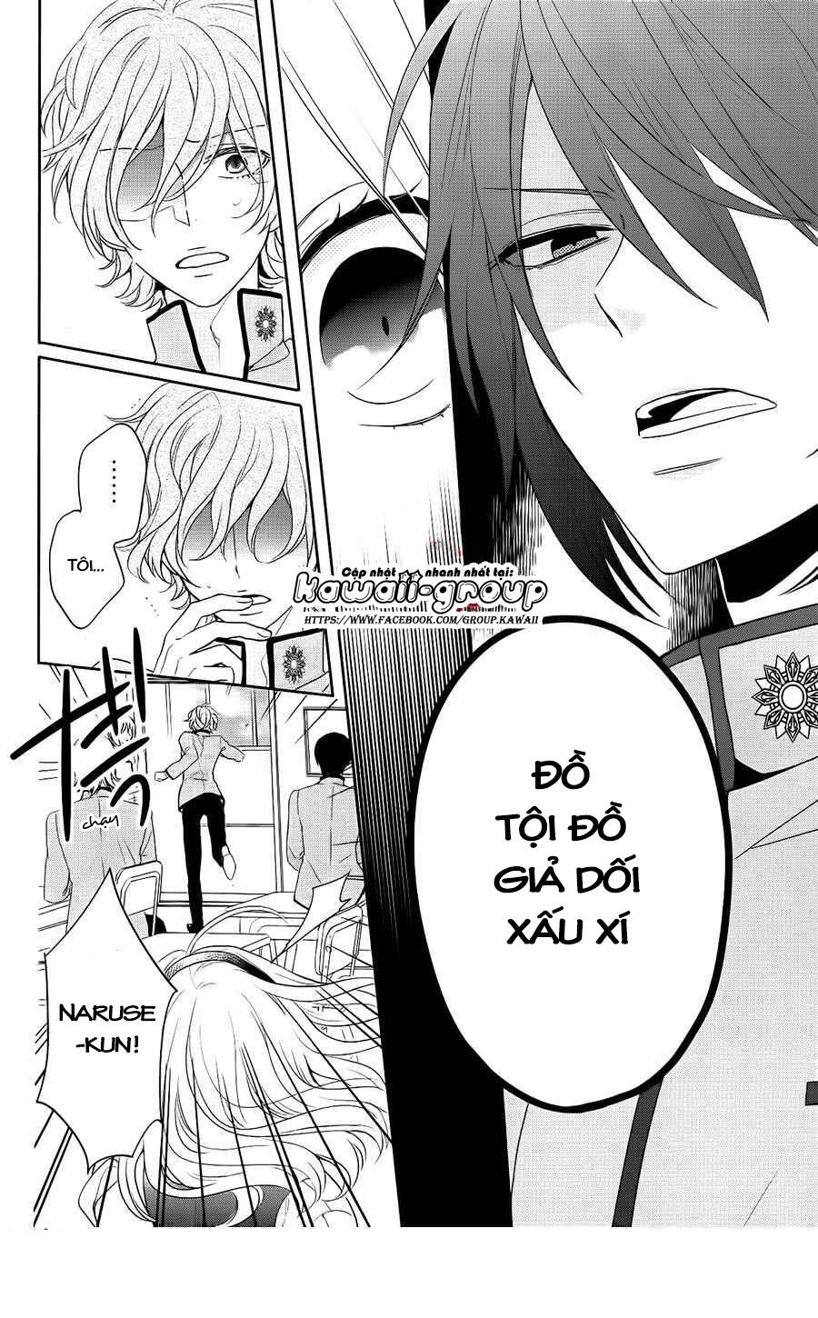 Jigoku No Enra Chương 2 Ảnh 31