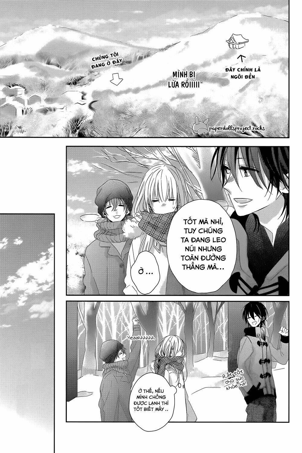 Watashi No Ookami-Kun Chương 7 Ảnh 16