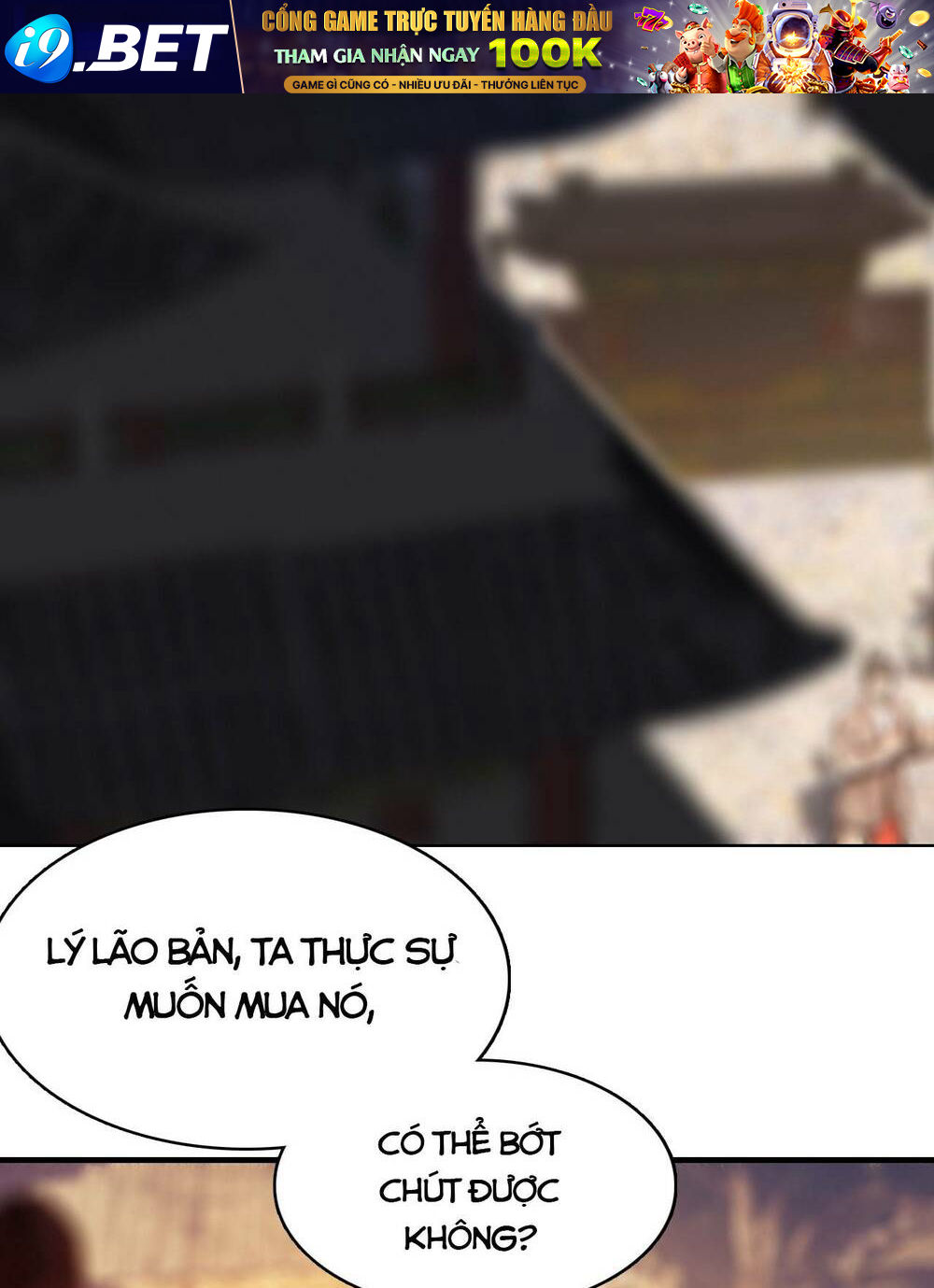 Bộ Tinh Ti Chi Nguyên Khởi Chương 10 Ảnh 8