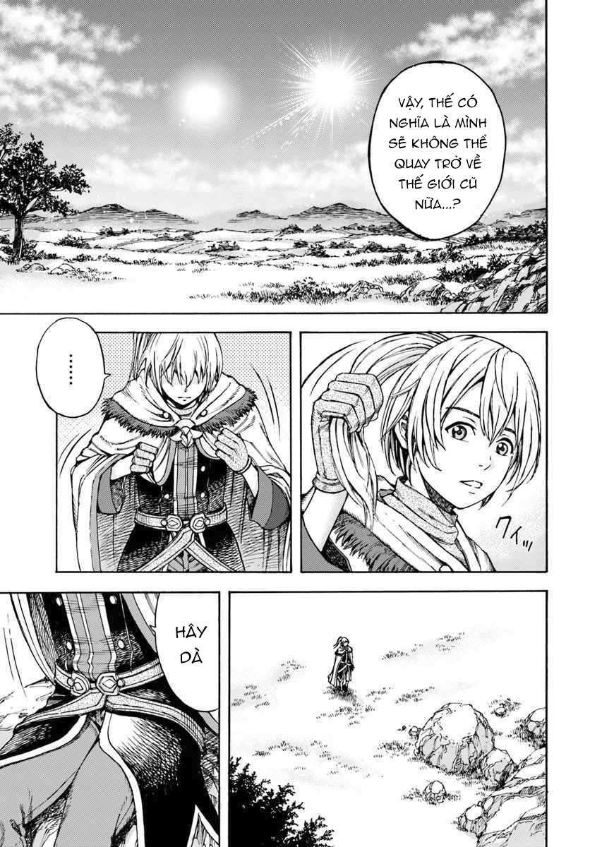 Shoukan Sareta Kenja Wa Isekai Wo Yuku - Saikyou Nano Wa Fuyou Zaiko No Item Deshita Chương 2 Ảnh 2
