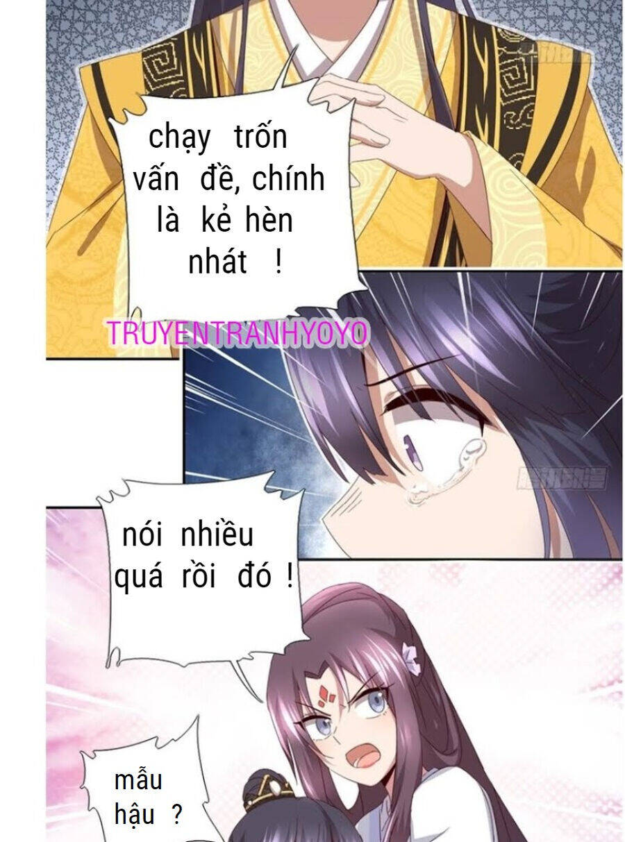 Thần Trù Cuồng Hậu Chương 65 Ảnh 17