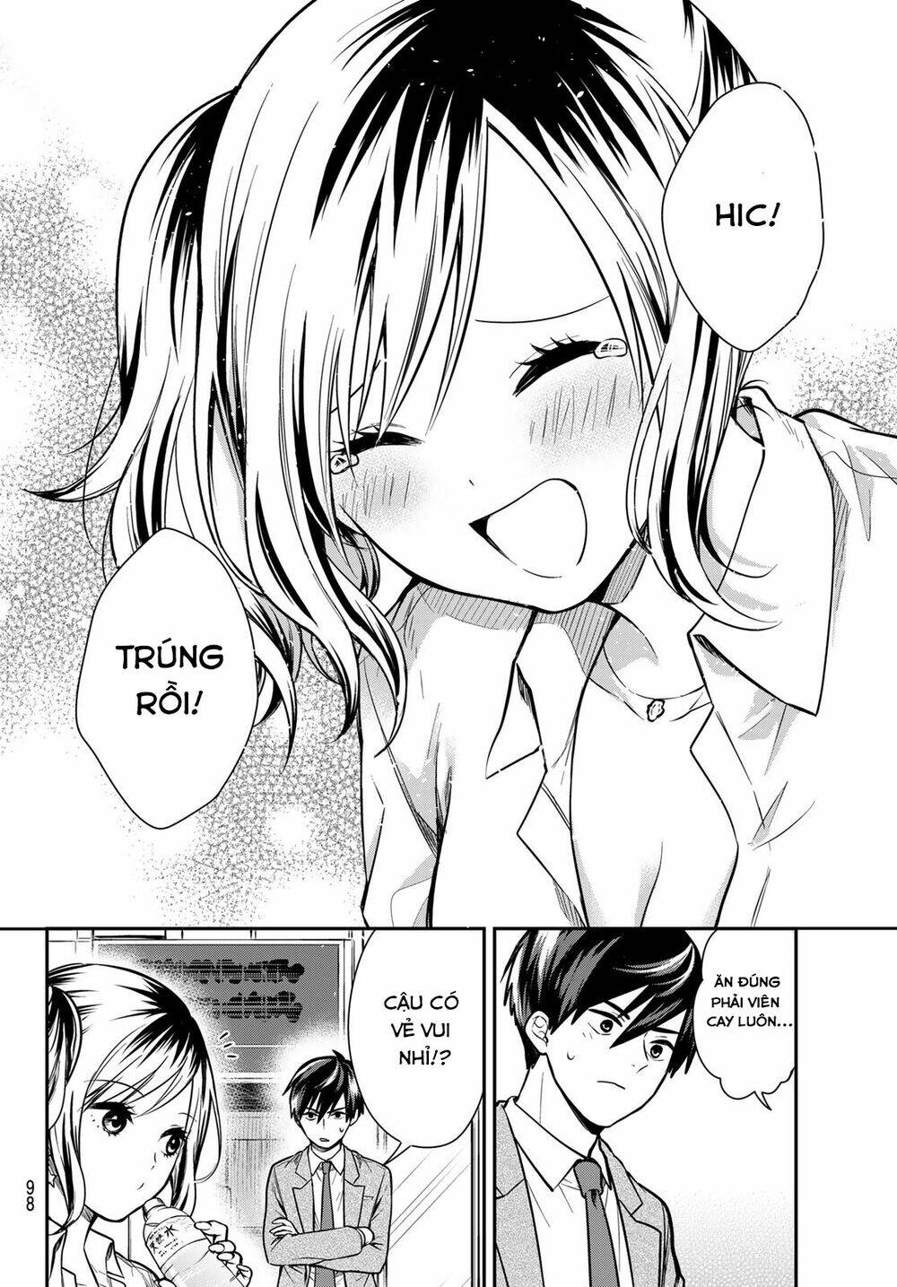 Kimi Ga Megami Nara, Ii No Ni Chương 7 Ảnh 17
