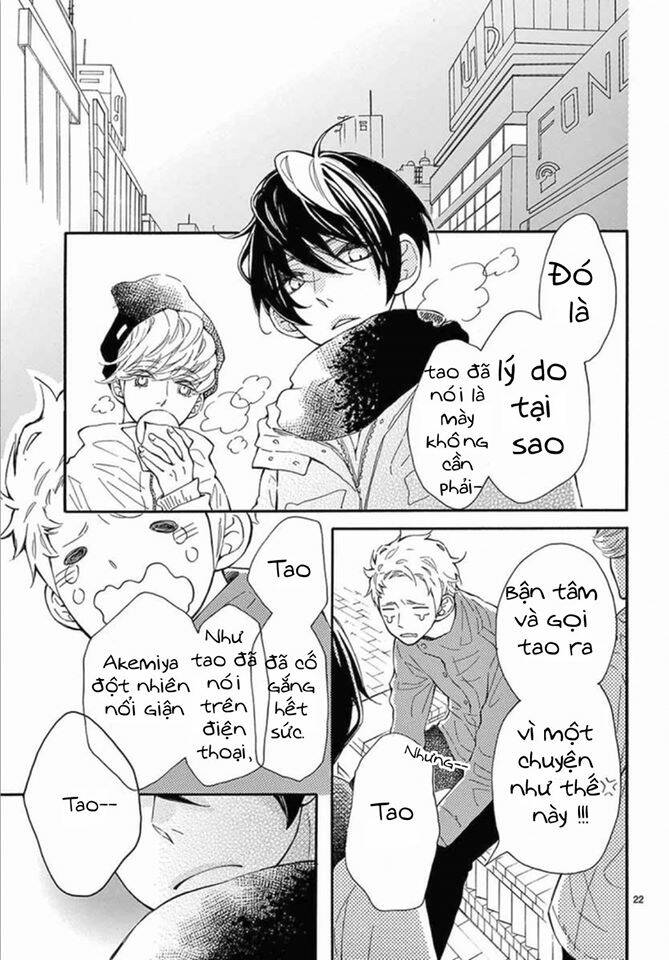 Iwata No Kuseni Choushi Ni Noruna! Chương 2 Ảnh 24