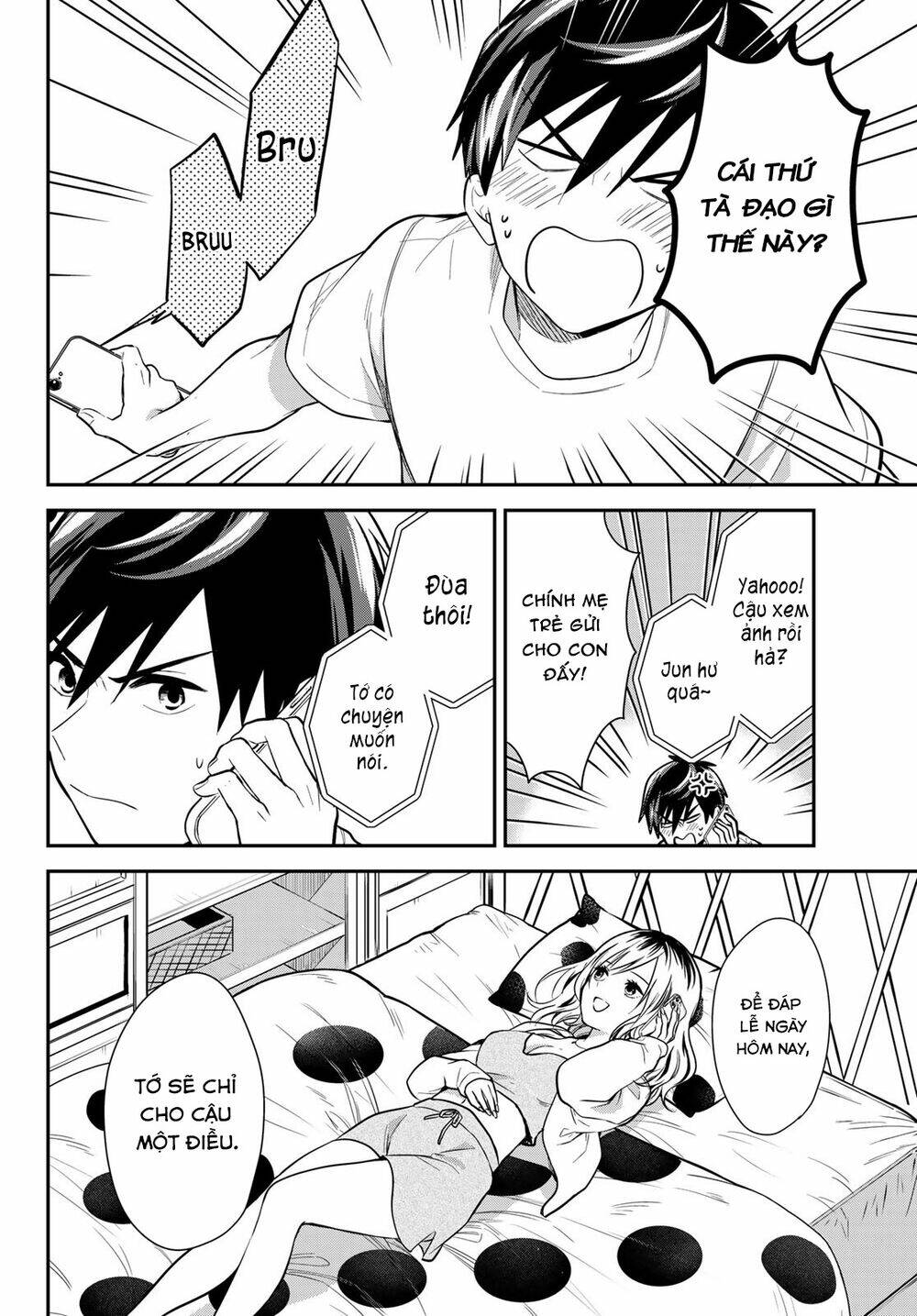 Kimi Ga Megami Nara, Ii No Ni Chương 8 Ảnh 19