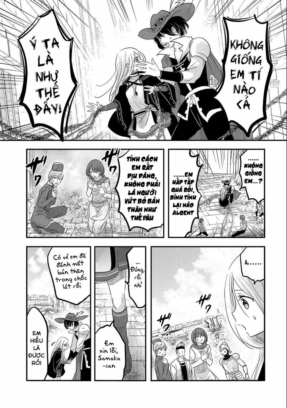 Tensei Kyuuketsukisan Wa Ohirune Ga Shitai Chương 37 Ảnh 11