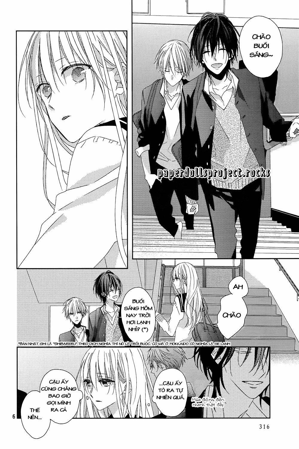 Watashi No Ookami-Kun Chương 5 Ảnh 11