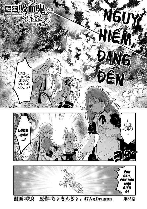 Tensei Kyuuketsukisan Wa Ohirune Ga Shitai Chương 35 Ảnh 3