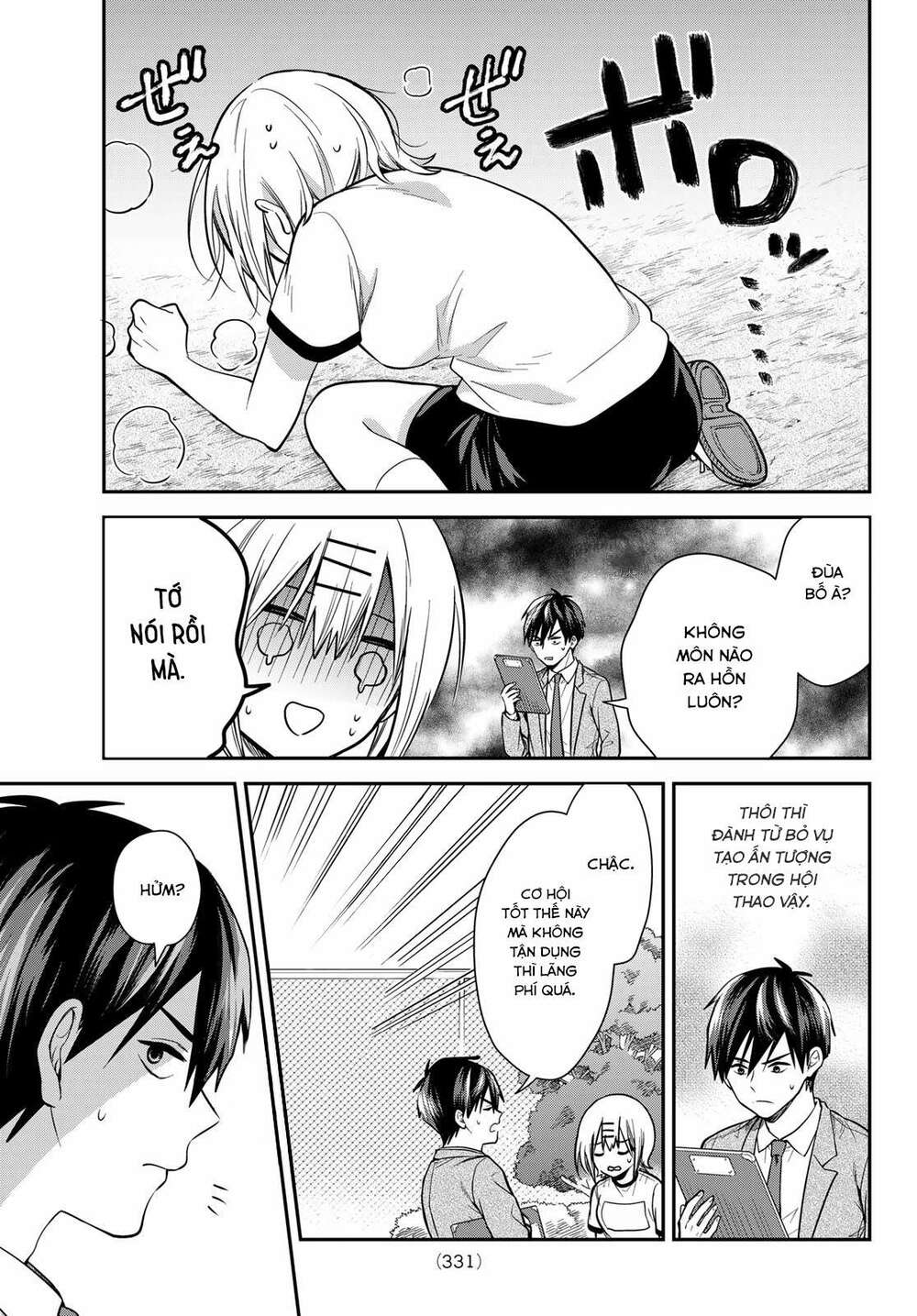 Kimi Ga Megami Nara, Ii No Ni Chương 13 Ảnh 9