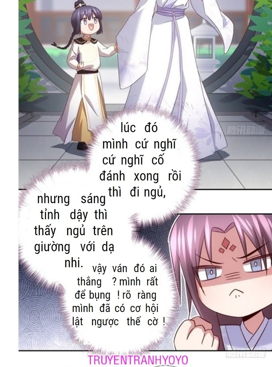 Thần Trù Cuồng Hậu Chương 68 Ảnh 15