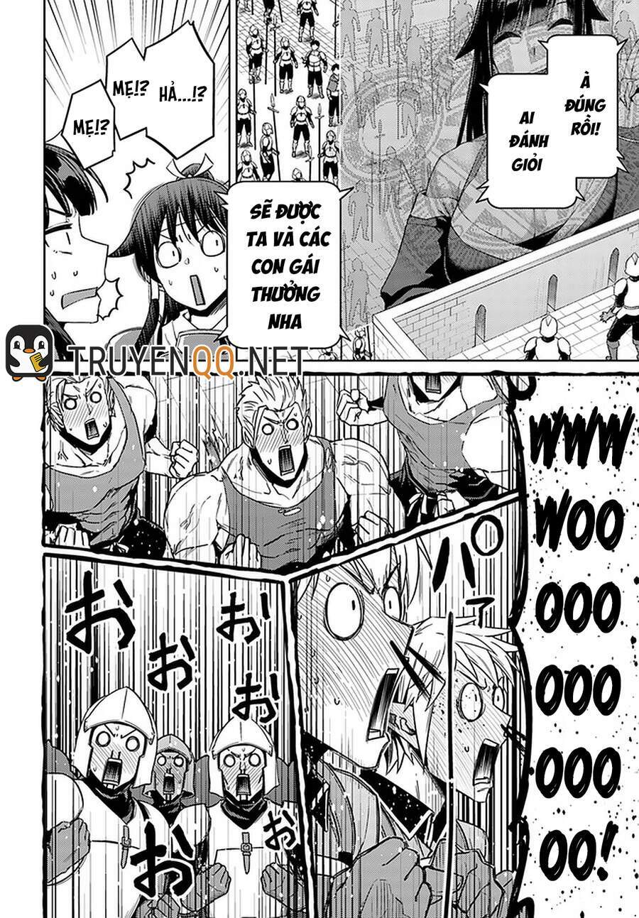 Nidome No Jinsei Wo Isekai De Chương 45.5 Ảnh 11