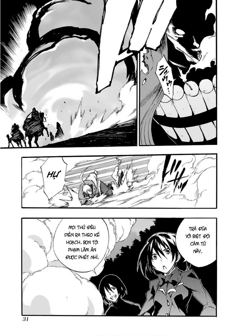Akame Ga Kill! Zero Chương 49 Ảnh 15