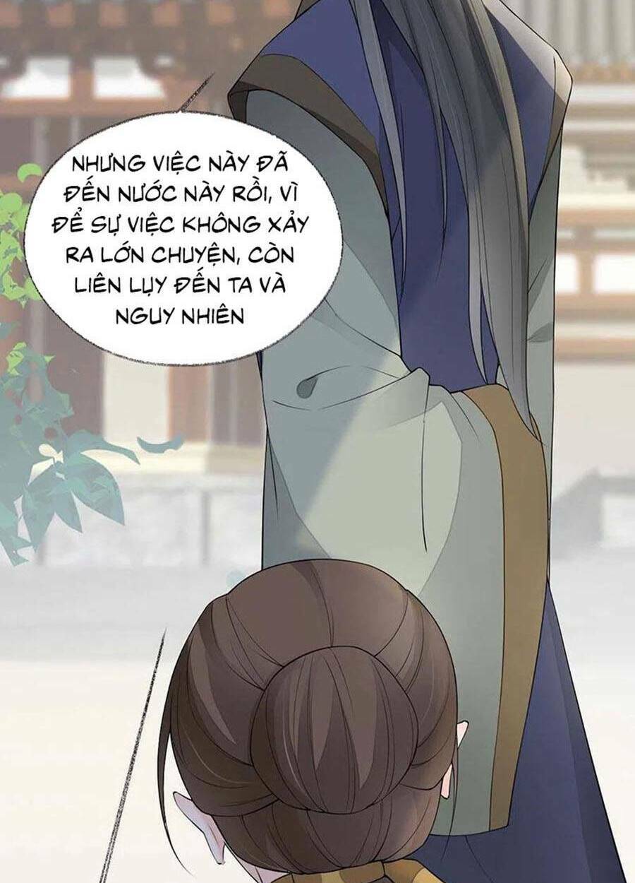 Thái Hậu Quân Hạ Thần Chương 161 Ảnh 20