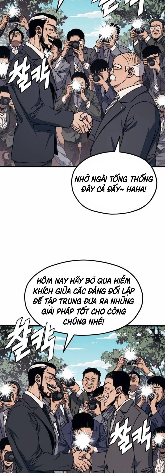 Lớp Học Cải Tạo Chương 12 Ảnh 20