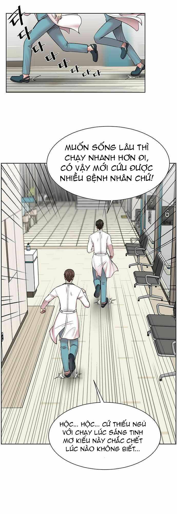 Trung Tâm Chấn Thương Nặng : Giờ Vàng Chương 8 Ảnh 10