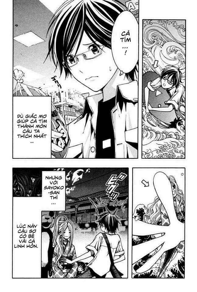 Renai Kaidan Sayoko-San Chương 6 Ảnh 31