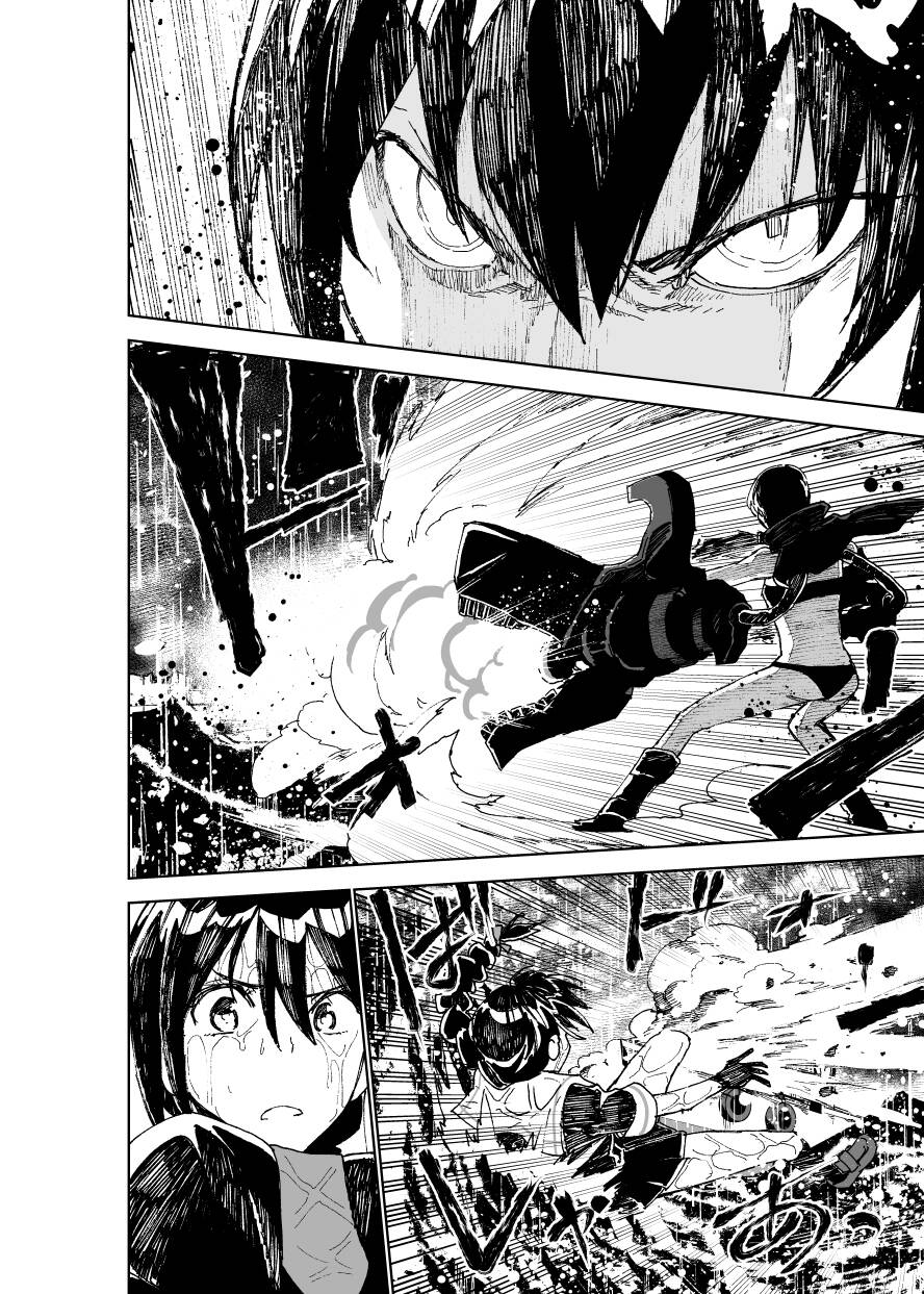 Kancolle - Monster Chương 4 Ảnh 22