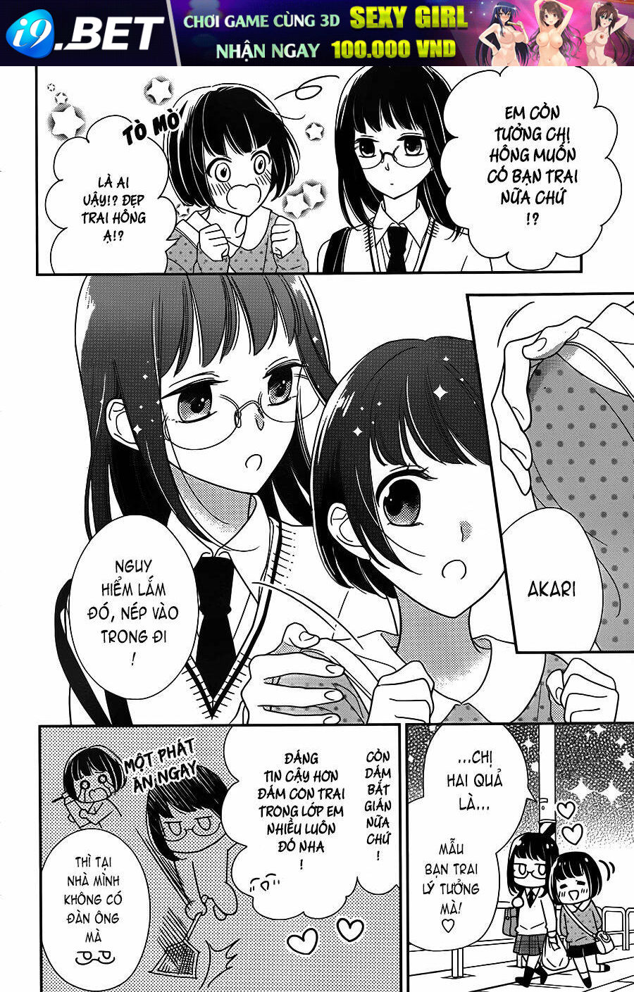 Senpai, Kawaii Desu Ne Chương 2 Ảnh 12
