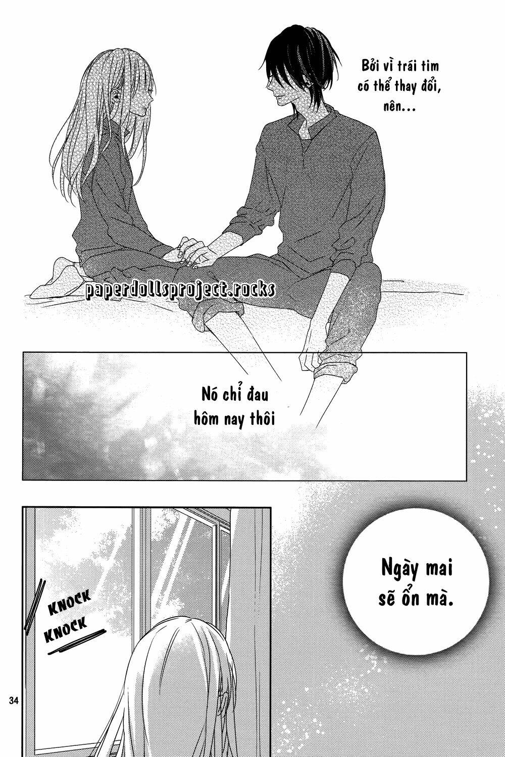 Watashi No Ookami-Kun Chương 5 Ảnh 39