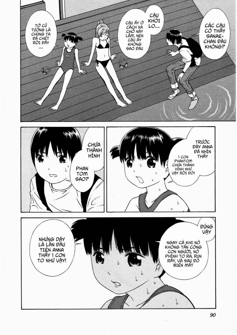 Chikyuu No Houkago Chương 9 Ảnh 30