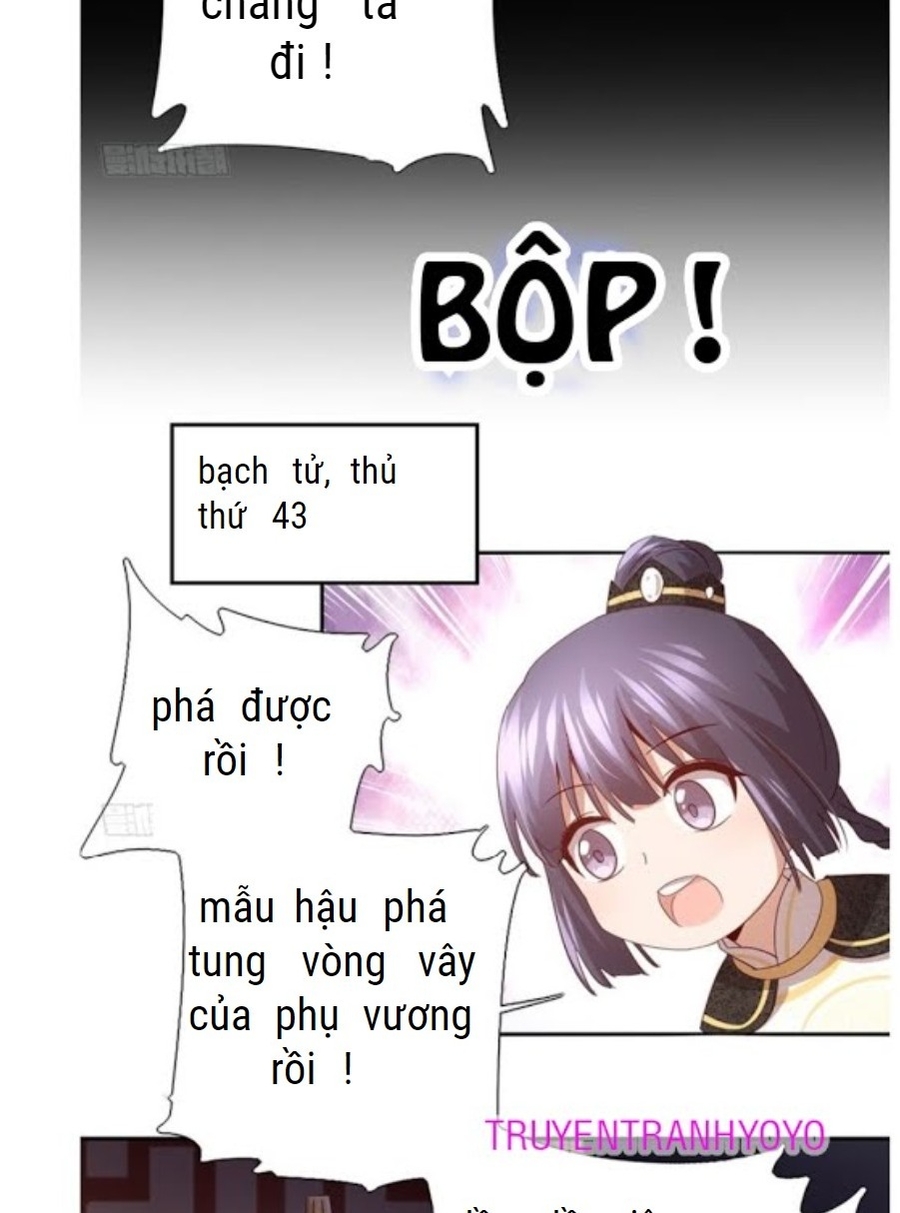 Thần Trù Cuồng Hậu Chương 67 Ảnh 17