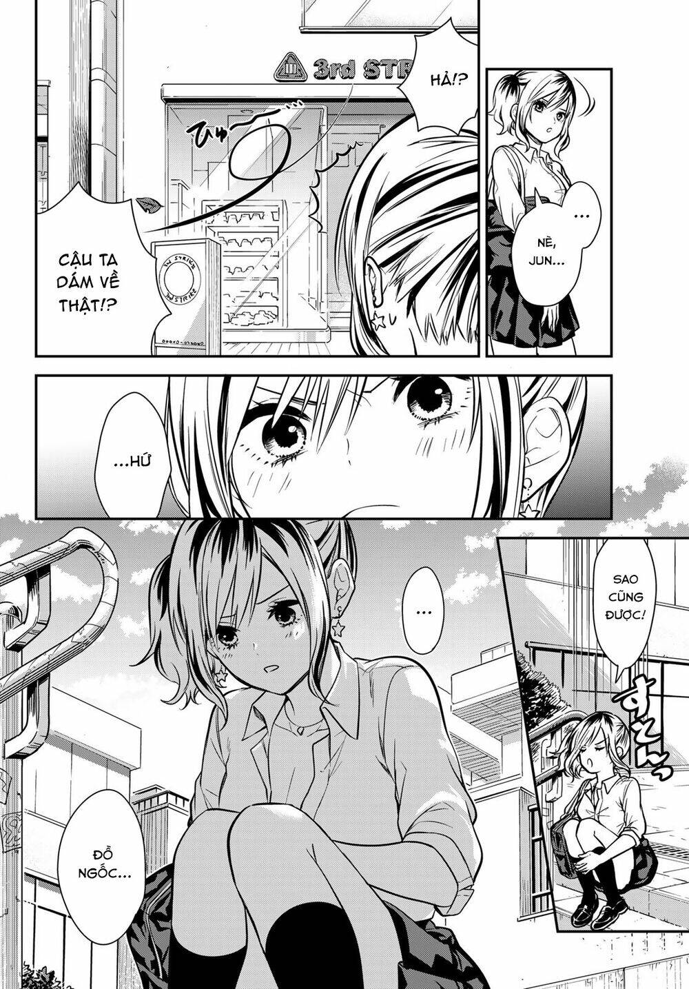 Kimi Ga Megami Nara, Ii No Ni Chương 8 Ảnh 10