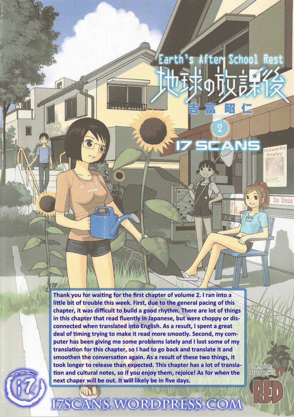 Chikyuu No Houkago Chương 7 Ảnh 3