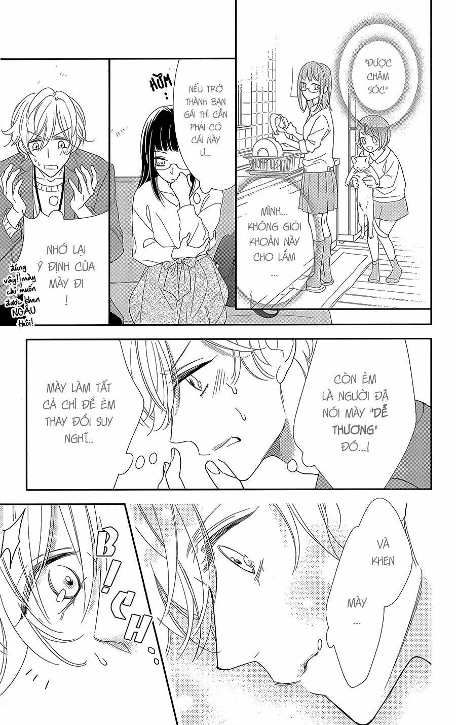 Senpai, Kawaii Desu Ne Chương 2 Ảnh 38